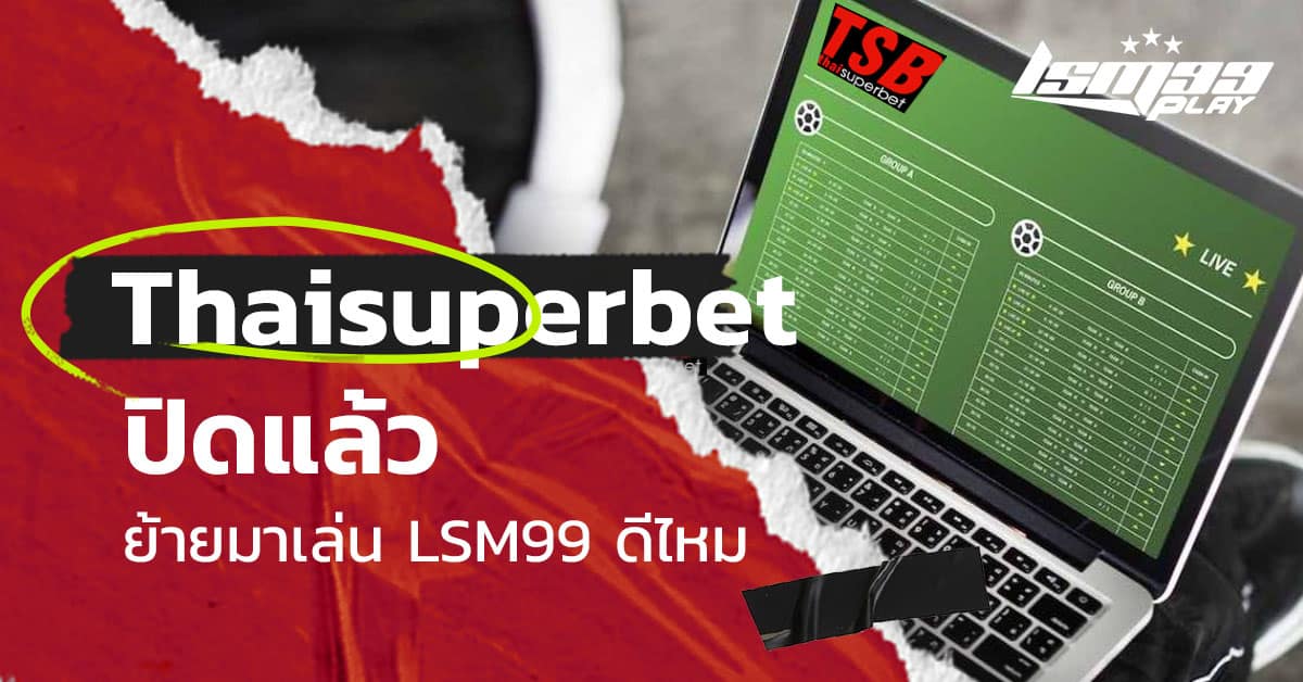 Thaisuperbet