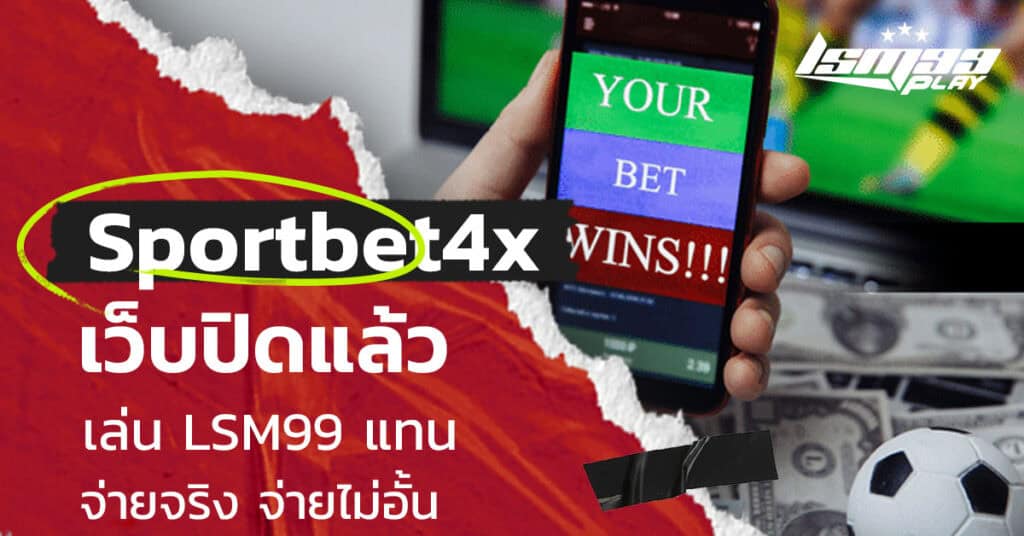 sportbet 4x