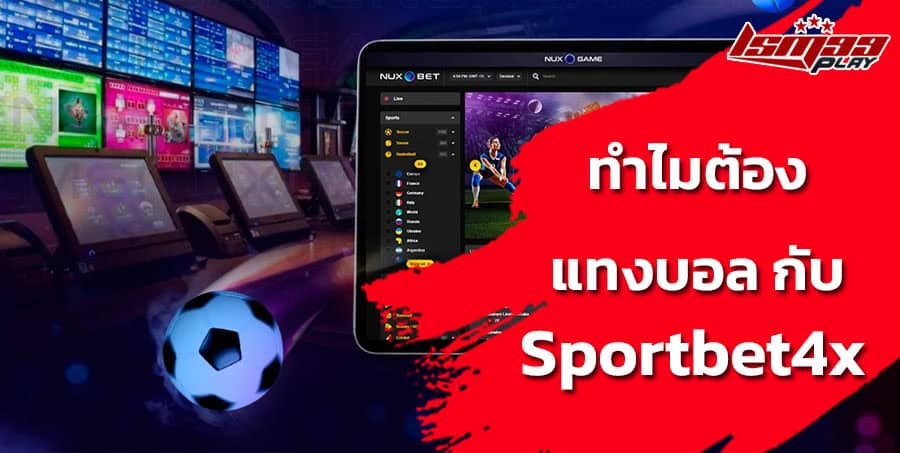 sportbet4x1