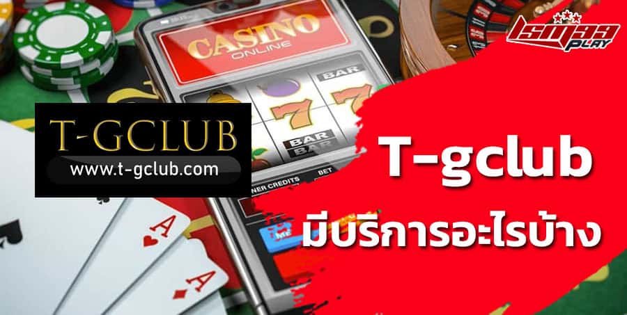 tg clubs