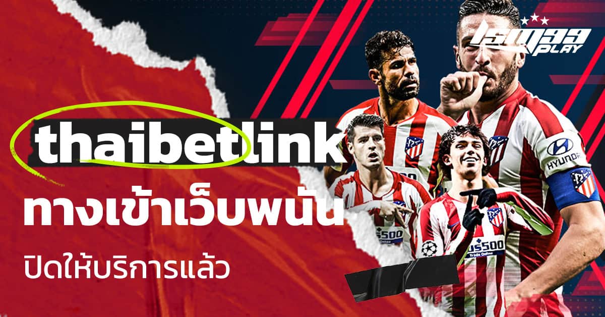 thaibetlink