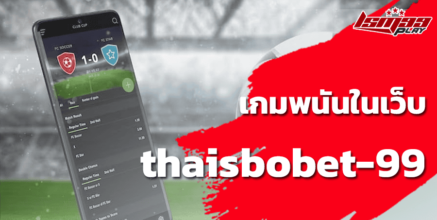 thaisbobet-99