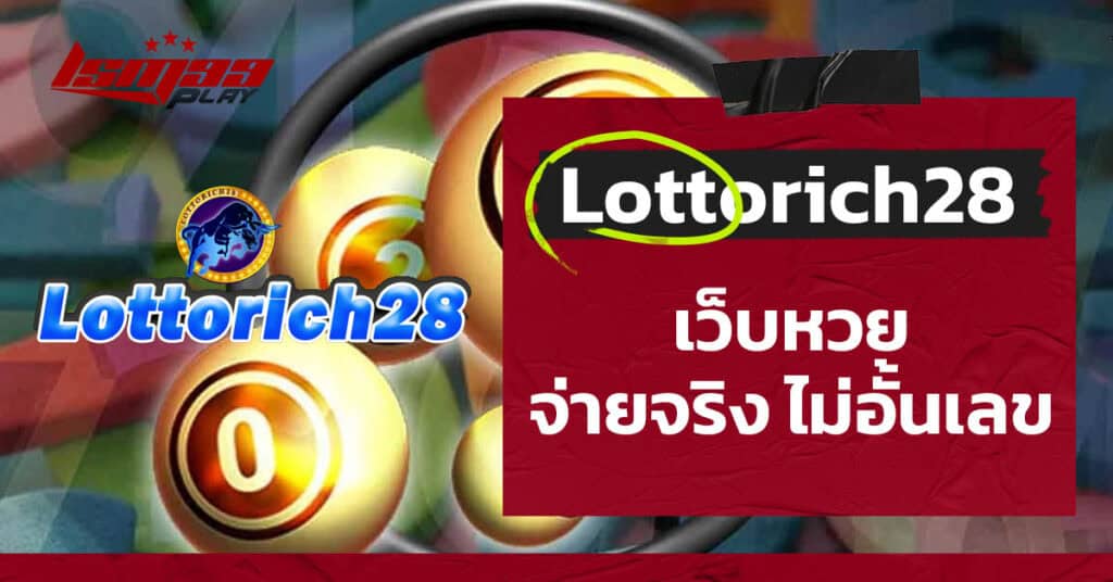 lottorich28