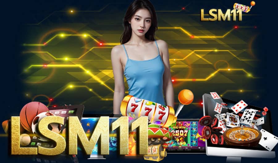 lsm11 login