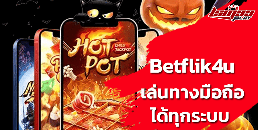 Betflik4u-net