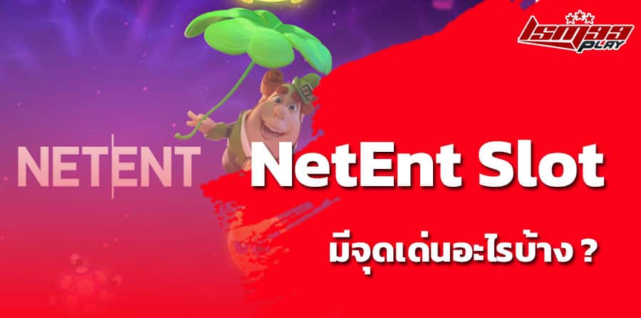 netent slot