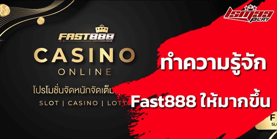 fast888-casino