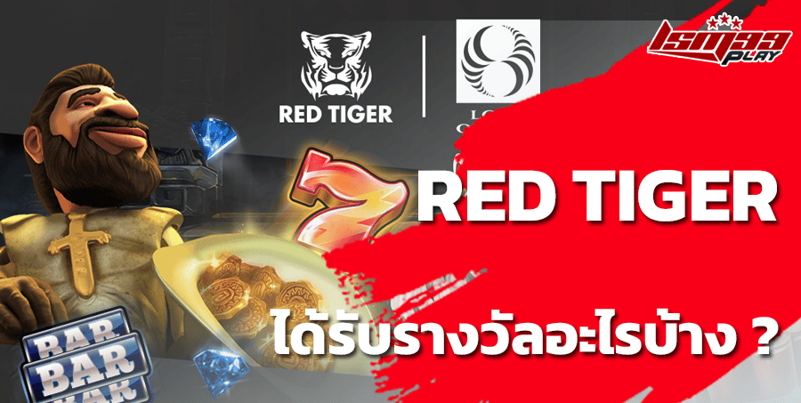 red tiger