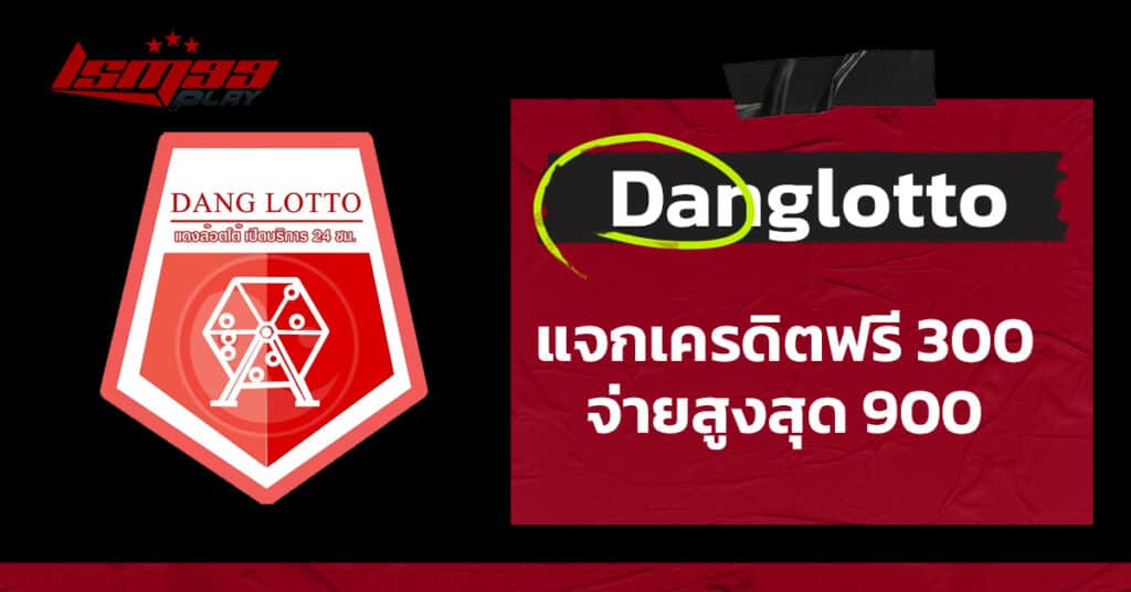 Danglotto